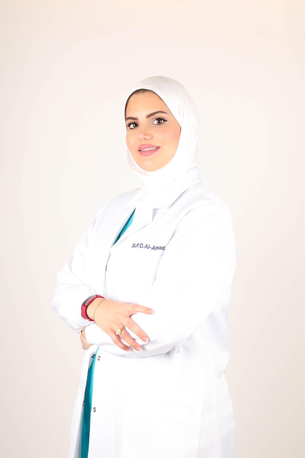 Dr Danah AlAhmad